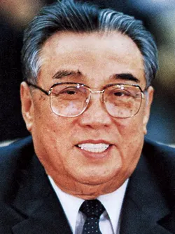 Kim Il-sung