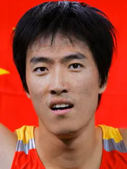 Liu Xiang