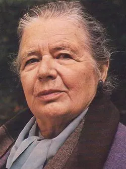 Marguerite Yourcenar