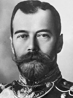 Nicolas II