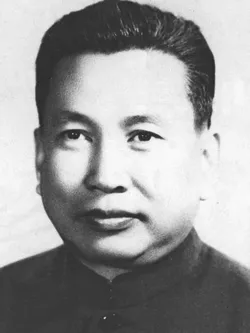 Pol Pot
