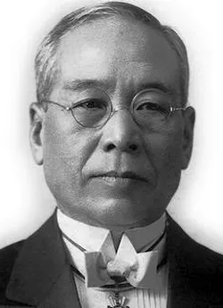 Sakichi Toyoda