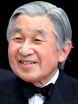  Akihito