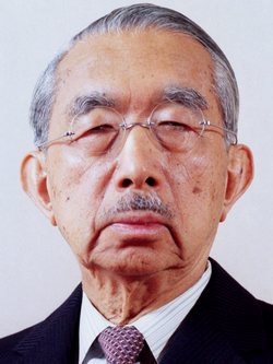  Hirohito